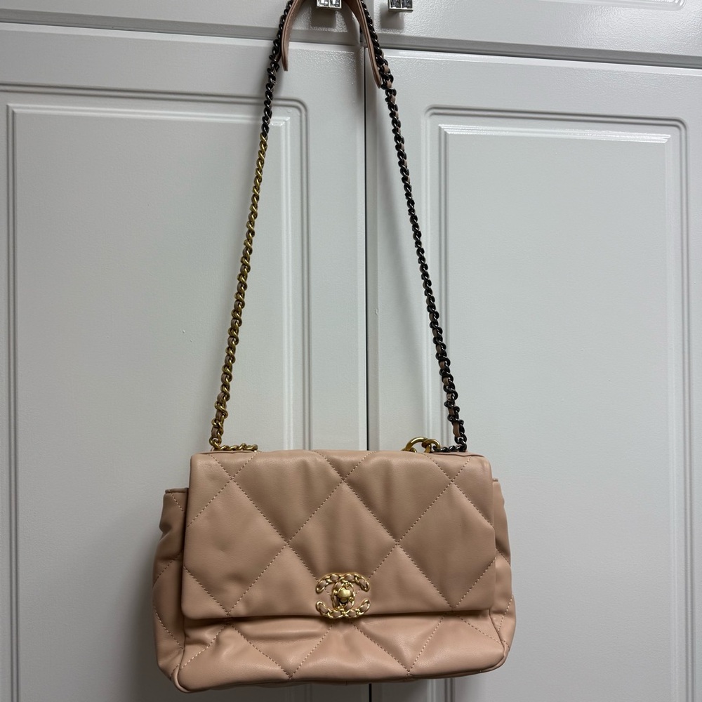 Chic Beige Quilted Shoulder Bag